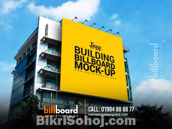 Top 10 Billboard Advertising Companies in Bangladesh